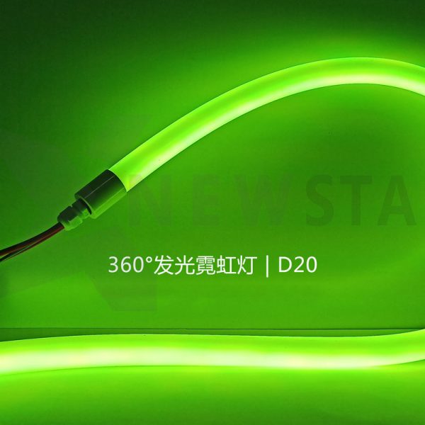 360Degree-neon-addressable-led-stip-tube